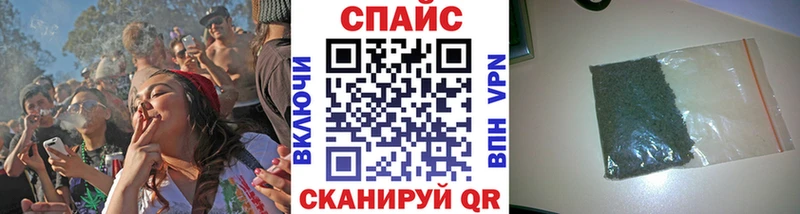 магазин продажи наркотиков  Новоалександровск  Бутират бутик 
