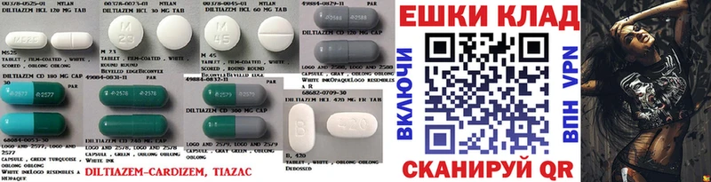 Ecstasy 280мг  где продают   Новоалександровск 