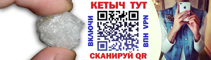 кракен рабочий сайт  что такое   Новоалександровск  Кетамин ketamine 