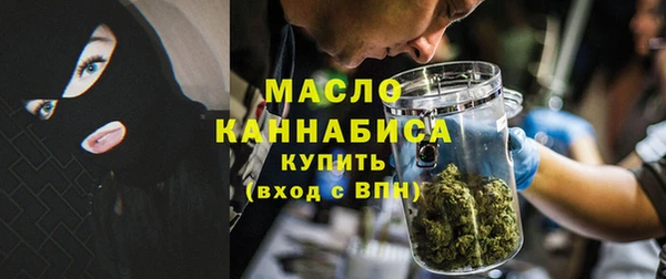a pvp Абинск