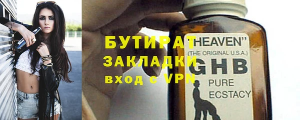a pvp Абинск