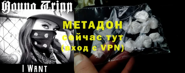 a pvp Абинск