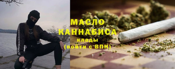 бутик Абаза