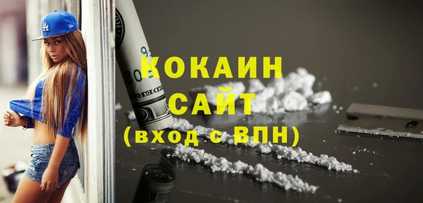 a pvp Абинск