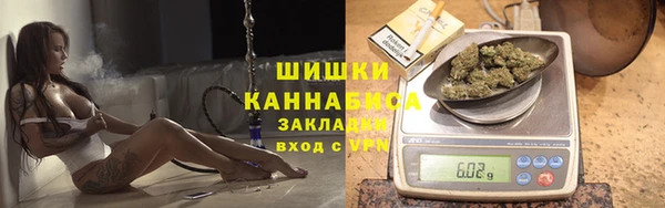 бутик Абаза