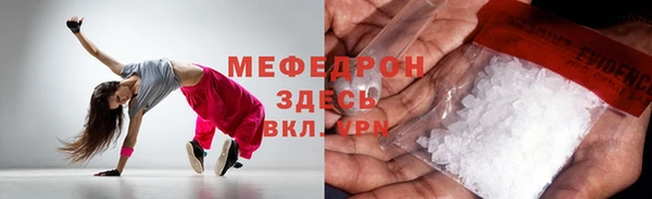 a pvp Абинск