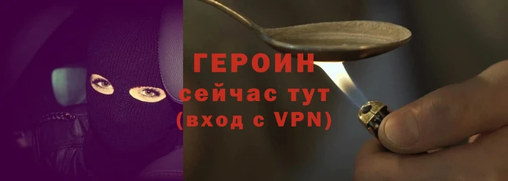бутик Абаза