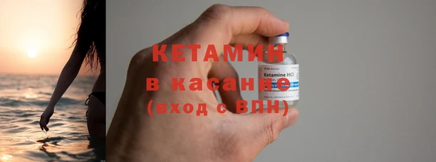 соль ск Абдулино