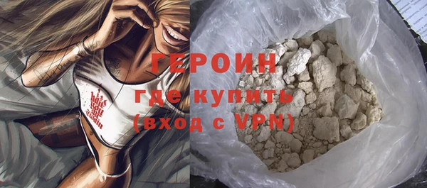 a pvp Абинск