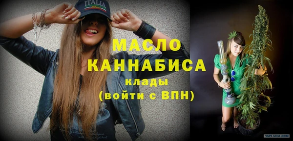 a pvp Абинск