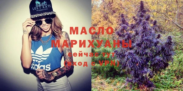 бутик Абаза