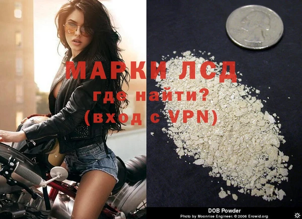 a pvp Абинск