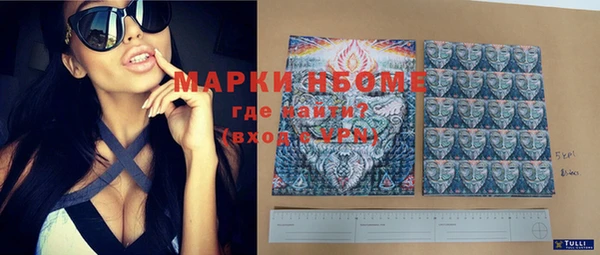 a pvp Абинск
