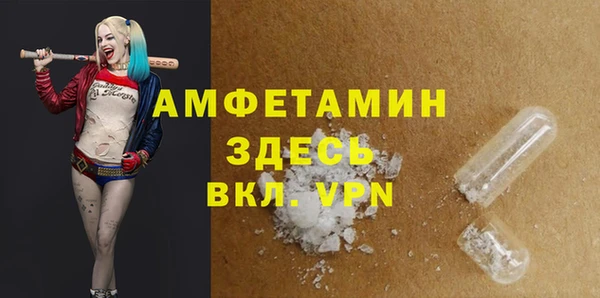 a pvp Абинск
