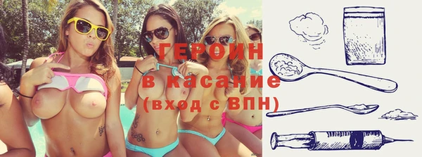a pvp Абинск