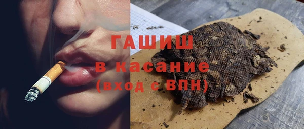 a pvp Абинск