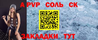 прущий лед Тверь
