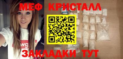 прущий лед Тверь