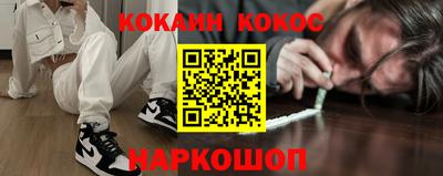 прущий лед Тверь