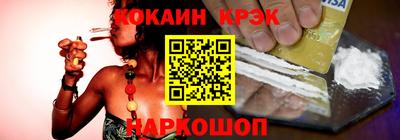 прущий лед Тверь