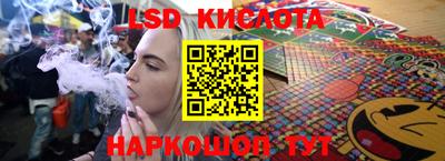 прущий лед Тверь