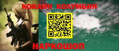 герыч Тара