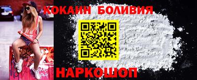 прущий лед Тверь