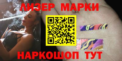 герыч Тара