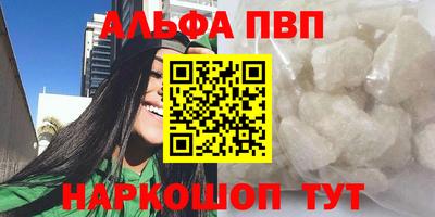 прущий лед Тверь