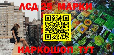 2c-b Татарск