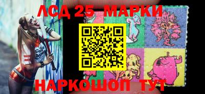 2c-b Татарск