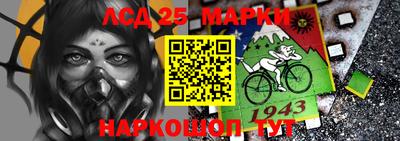 прущий лед Тверь