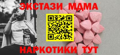 герыч Тара