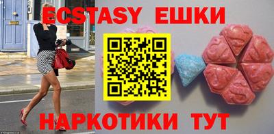 прущий лед Тверь