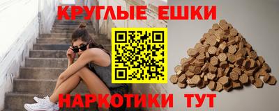 бутик Павлово