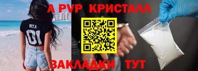 прущий лед Тверь