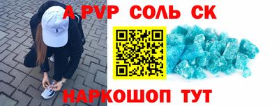 герыч Тара