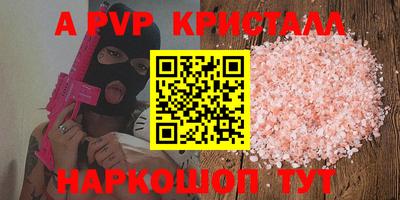 прущий лед Тверь