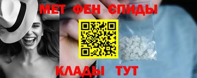 прущий лед Тверь