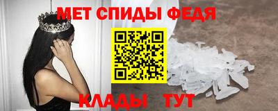 герыч Тара