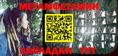 герыч Тара