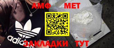 герыч Тара