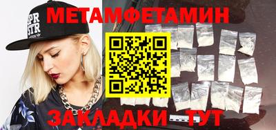 прущий лед Тверь