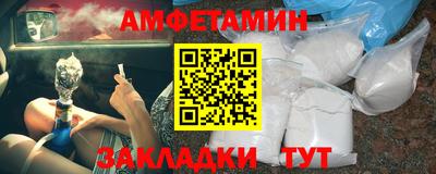 2c-b Татарск