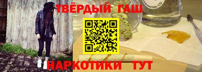 прущий лед Тверь