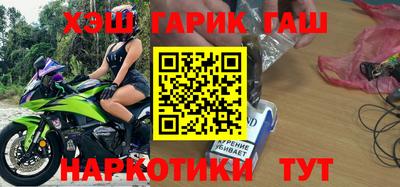 прущий лед Тверь