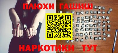 герыч Тара