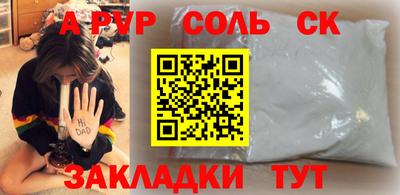 прущий лед Тверь