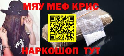прущий лед Тверь